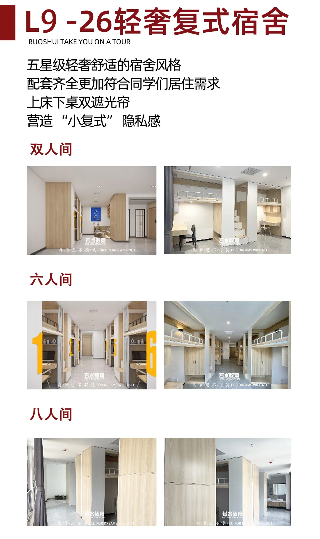 2026-2027学年河南美术一测优秀试卷选登-第222张图片-四季读书网 2026-2027学年河南美术一测优秀试卷选登-第222张图片-四季读书网