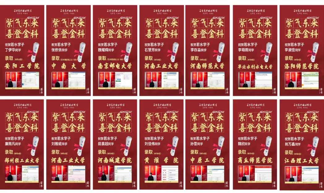 2026-2027学年河南美术一测优秀试卷选登-第235张图片-四季读书网 2026-2027学年河南美术一测优秀试卷选登-第235张图片-四季读书网