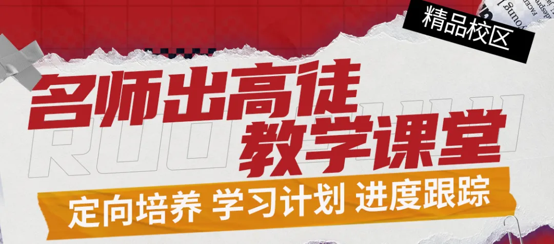 2026-2027学年河南美术一测优秀试卷选登-第239张图片-四季读书网 2026-2027学年河南美术一测优秀试卷选登-第239张图片-四季读书网