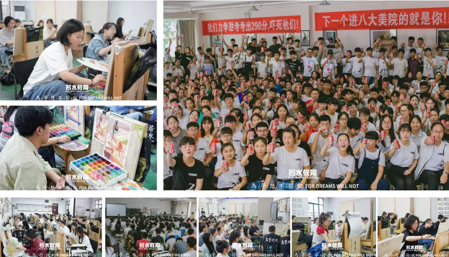 2026-2027学年河南美术一测优秀试卷选登-第243张图片-四季读书网 2026-2027学年河南美术一测优秀试卷选登-第243张图片-四季读书网