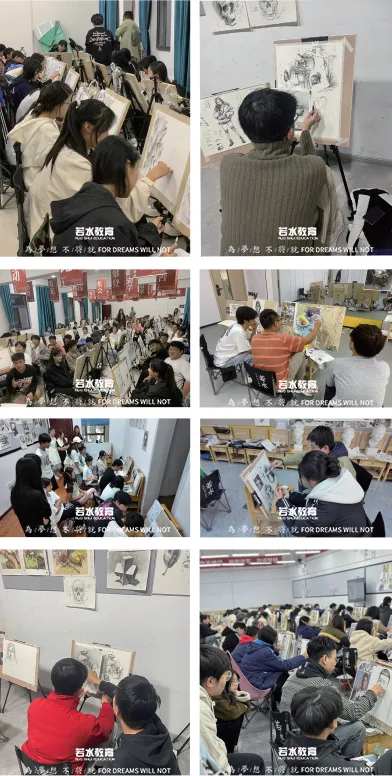 2026-2027学年河南美术一测优秀试卷选登-第244张图片-四季读书网 2026-2027学年河南美术一测优秀试卷选登-第244张图片-四季读书网