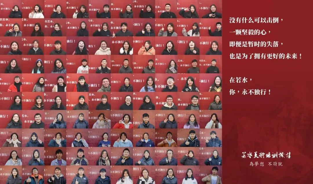 2026-2027学年河南美术一测优秀试卷选登-第245张图片-四季读书网 2026-2027学年河南美术一测优秀试卷选登-第245张图片-四季读书网