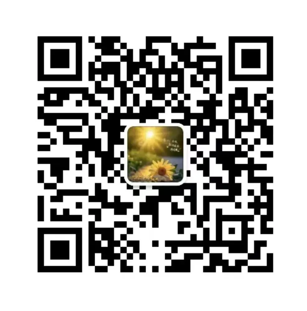 策马扬鞭,启航初三 ——九年级一班开学收心励志主题班会-第5张图片-四季读书网