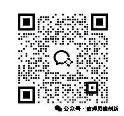 天津新初三|第一次月考备考攻略(下)!-第5张图片-四季读书网 天津新初三|第一次月考备考攻略(下)!-第5张图片-四季读书网