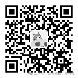 2026年高考海南卷地理高考真题(解析版)-第10张图片-四季读书网 2026年高考海南卷地理高考真题(解析版)-第10张图片-四季读书网