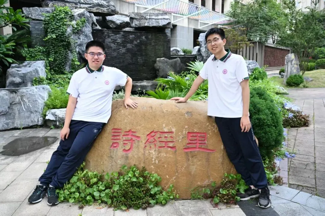 初三家长必看!福州八中首届“金秋营”启动,贯通培养直指C9-第8张图片-四季读书网 初三家长必看!福州八中首届“金秋营”启动,贯通培养直指C9-第8张图片-四季读书网
