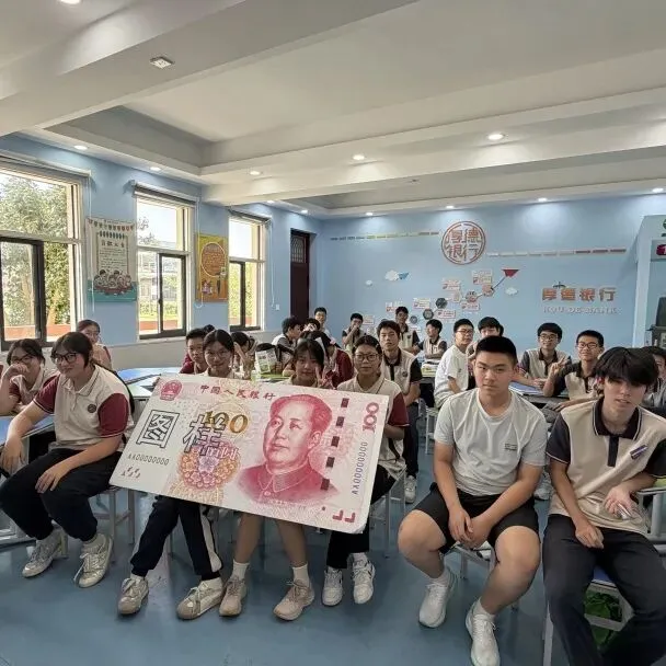 2026年镇海区古塘中学(第二批)初三学员三天两夜实践之行-第32张图片-四季读书网