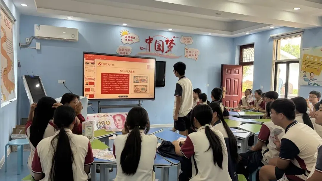 2026年镇海区古塘中学(第二批)初三学员三天两夜实践之行-第33张图片-四季读书网