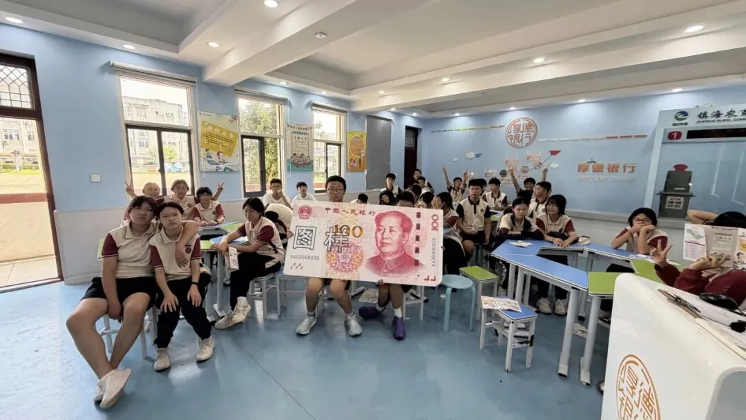 2026年镇海区古塘中学(第二批)初三学员三天两夜实践之行-第35张图片-四季读书网