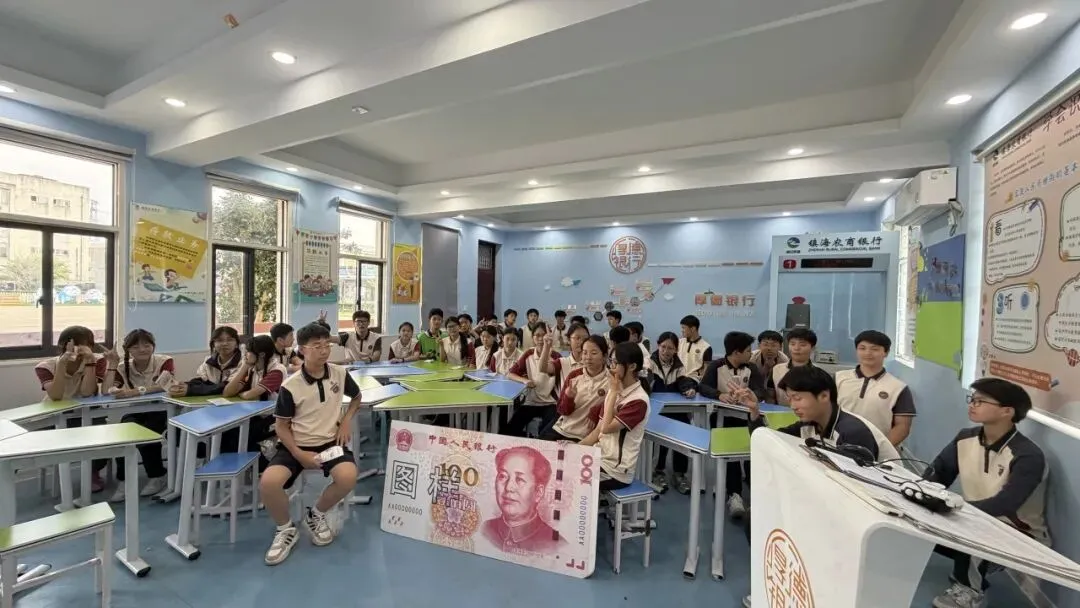 2026年镇海区古塘中学(第二批)初三学员三天两夜实践之行-第36张图片-四季读书网