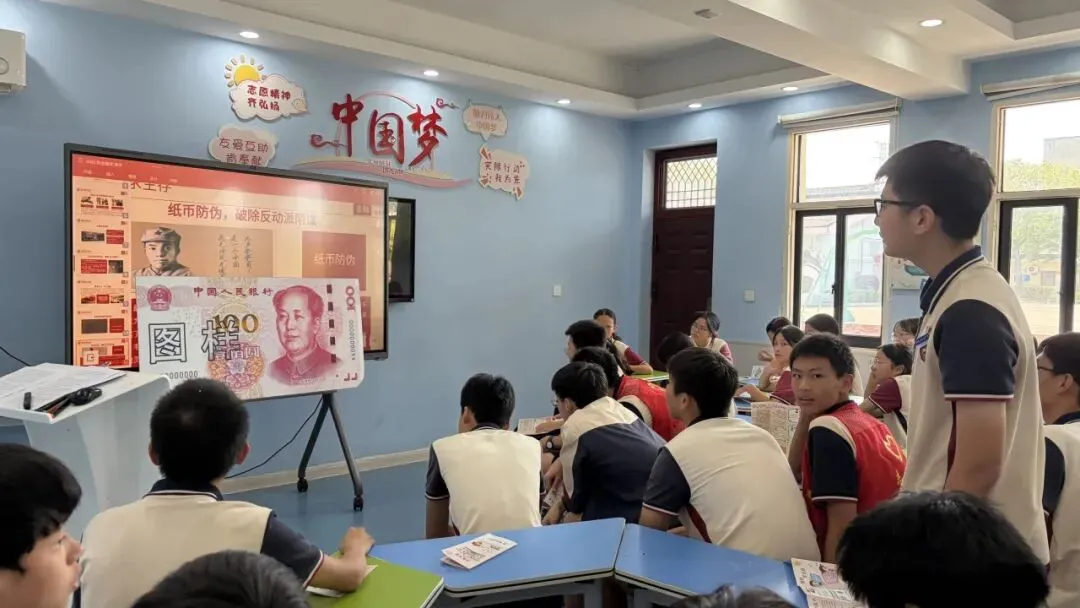 2026年镇海区古塘中学(第二批)初三学员三天两夜实践之行-第38张图片-四季读书网