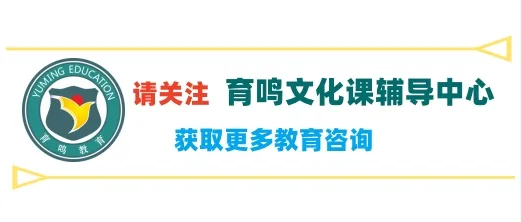 初三英语超前学=白学?真正提分就看这4点 !-第1张图片-四季读书网