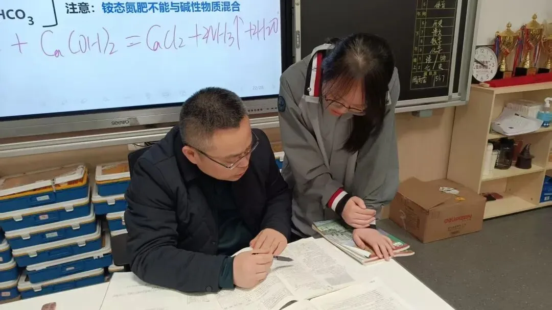 精品初中 || 初三学子的专属“成长账”-第8张图片-四季读书网 精品初中 || 初三学子的专属“成长账”-第8张图片-四季读书网