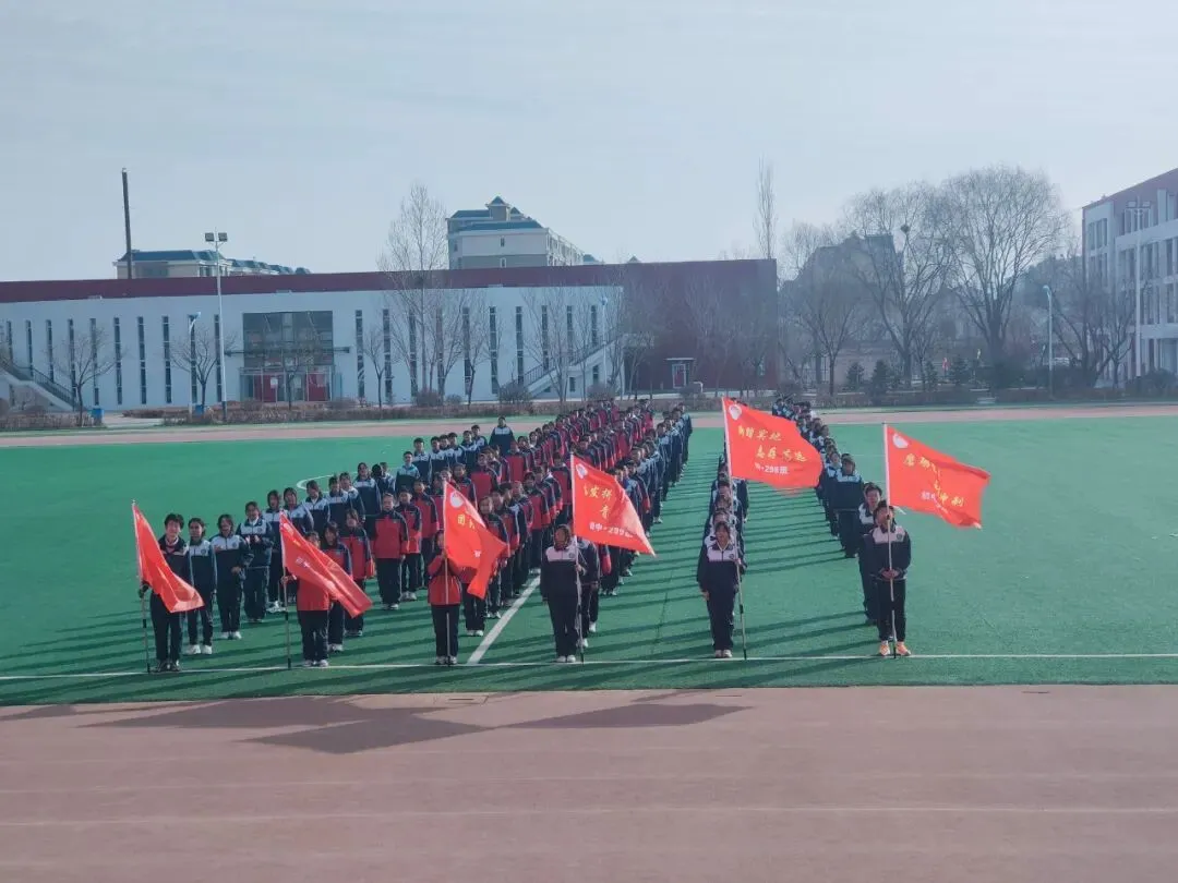 比进步 树标杆 共成长—初三年级举行2022年秋季总结表彰活动-第5张图片-四季读书网 比进步 树标杆 共成长—初三年级举行2022年秋季总结表彰活动-第5张图片-四季读书网
