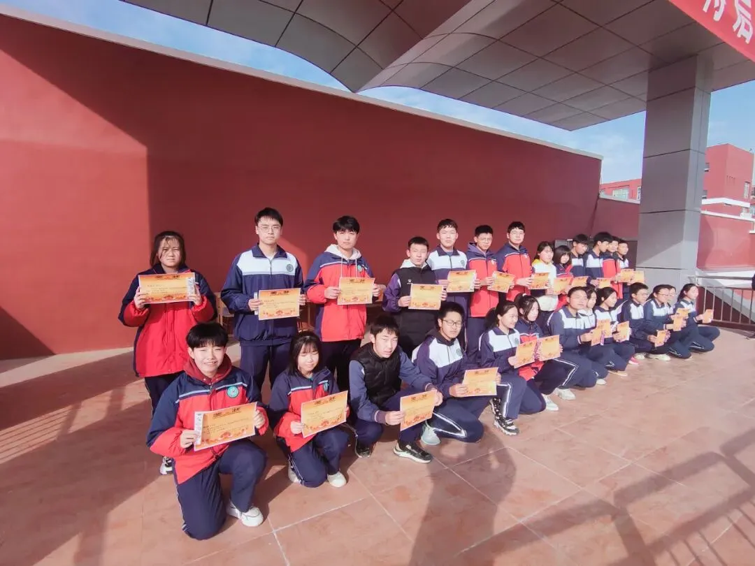 比进步 树标杆 共成长—初三年级举行2022年秋季总结表彰活动-第9张图片-四季读书网 比进步 树标杆 共成长—初三年级举行2022年秋季总结表彰活动-第9张图片-四季读书网