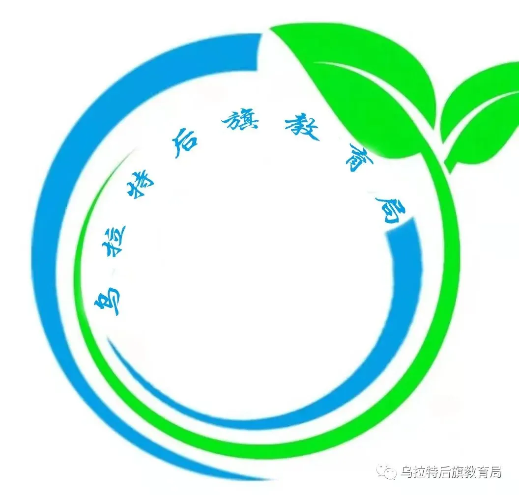 比进步 树标杆 共成长—初三年级举行2022年秋季总结表彰活动-第16张图片-四季读书网 比进步 树标杆 共成长—初三年级举行2022年秋季总结表彰活动-第16张图片-四季读书网