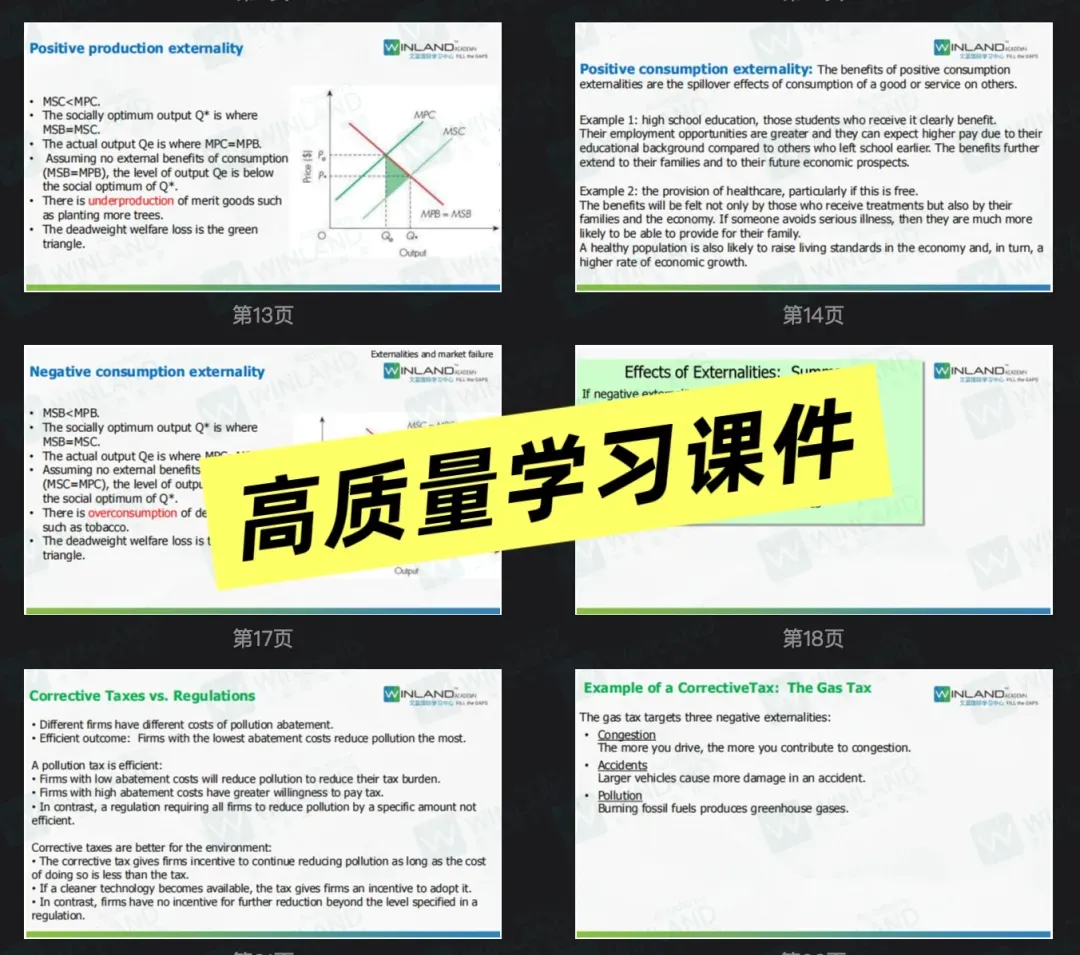 高考转轨A-level申请到英本大热专业,需要提前多久规划?-第5张图片-四季读书网 高考转轨A-level申请到英本大热专业,需要提前多久规划?-第5张图片-四季读书网