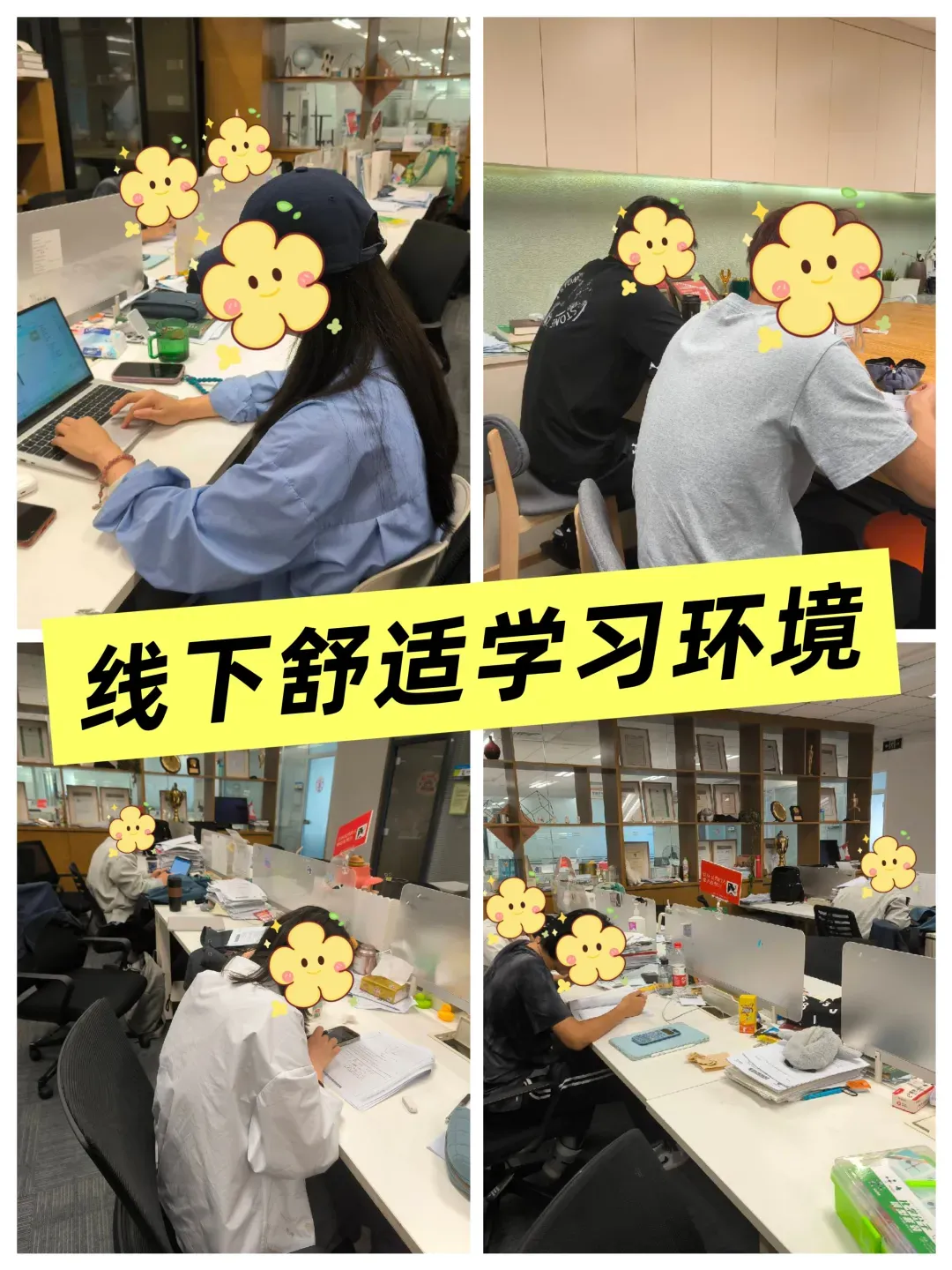 高考转轨A-level申请到英本大热专业,需要提前多久规划?-第6张图片-四季读书网 高考转轨A-level申请到英本大热专业,需要提前多久规划?-第6张图片-四季读书网