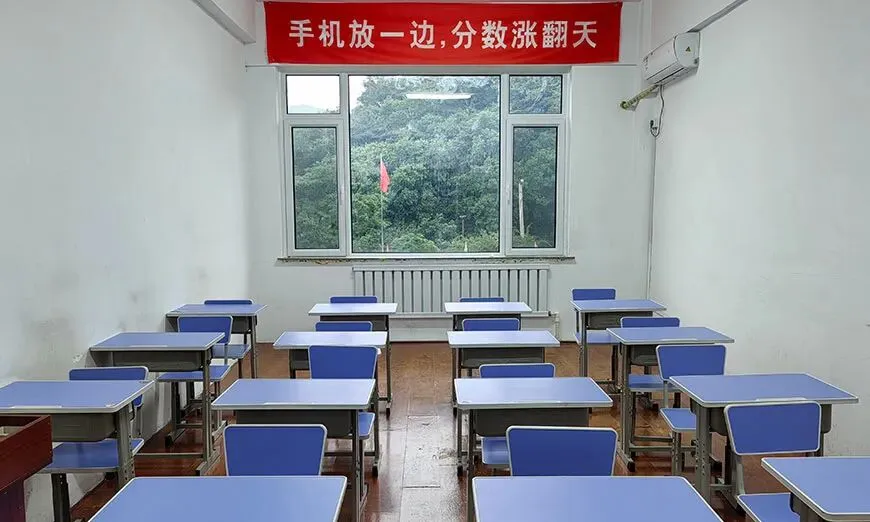 辽宁高三冲刺推荐 | 大连后雄高考集训 2027 届全托班、艺考生文化课培训招生简章-第3张图片-四季读书网 辽宁高三冲刺推荐 | 大连后雄高考集训 2027 届全托班、艺考生文化课培训招生简章-第3张图片-四季读书网