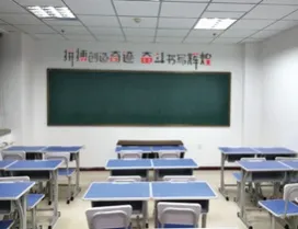 太原辰晨教育培训学校-中高考补习招生简章/初高三全托辅导/校区地址/报名电话-第20张图片-四季读书网 太原辰晨教育培训学校-中高考补习招生简章/初高三全托辅导/校区地址/报名电话-第20张图片-四季读书网