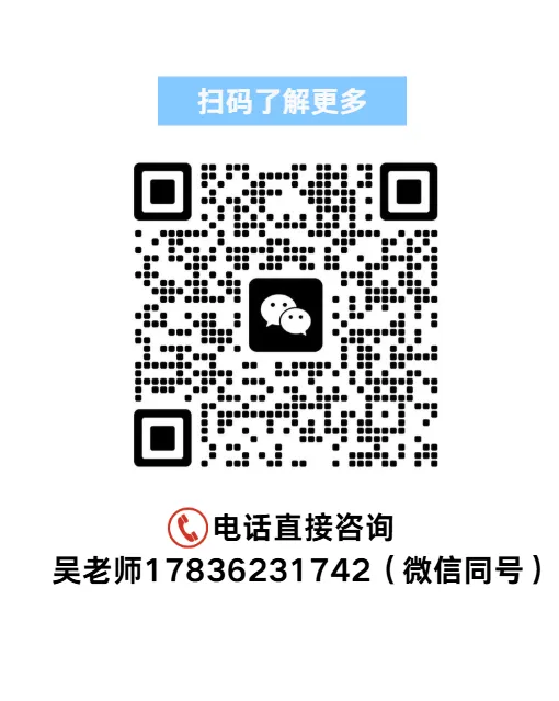 太原辰晨教育培训学校-中高考补习招生简章/初高三全托辅导/校区地址/报名电话-第24张图片-四季读书网 太原辰晨教育培训学校-中高考补习招生简章/初高三全托辅导/校区地址/报名电话-第24张图片-四季读书网