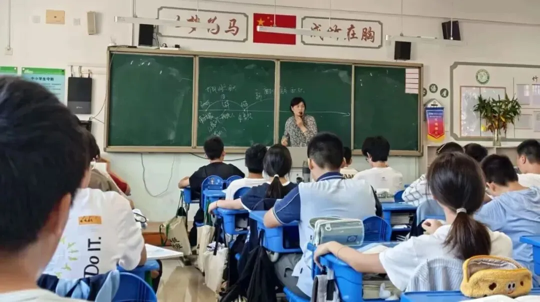 推门观课探实效,凝心聚力战中考-第2张图片-四季读书网 推门观课探实效,凝心聚力战中考-第2张图片-四季读书网