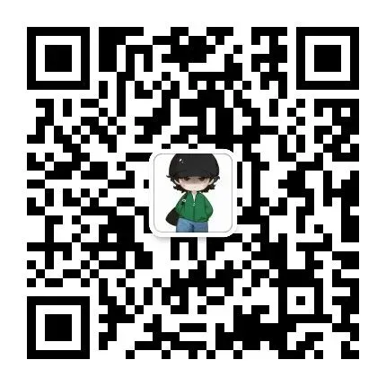 成都各校七上10月定时练习试卷合集-第7张图片-四季读书网 成都各校七上10月定时练习试卷合集-第7张图片-四季读书网