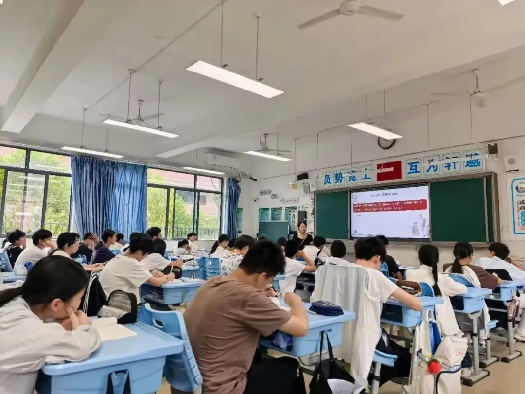 推门观课探实效,凝心聚力战中考-第4张图片-四季读书网 推门观课探实效,凝心聚力战中考-第4张图片-四季读书网