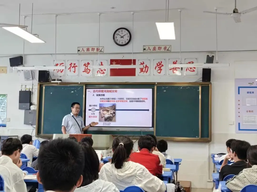 推门观课探实效,凝心聚力战中考-第11张图片-四季读书网 推门观课探实效,凝心聚力战中考-第11张图片-四季读书网