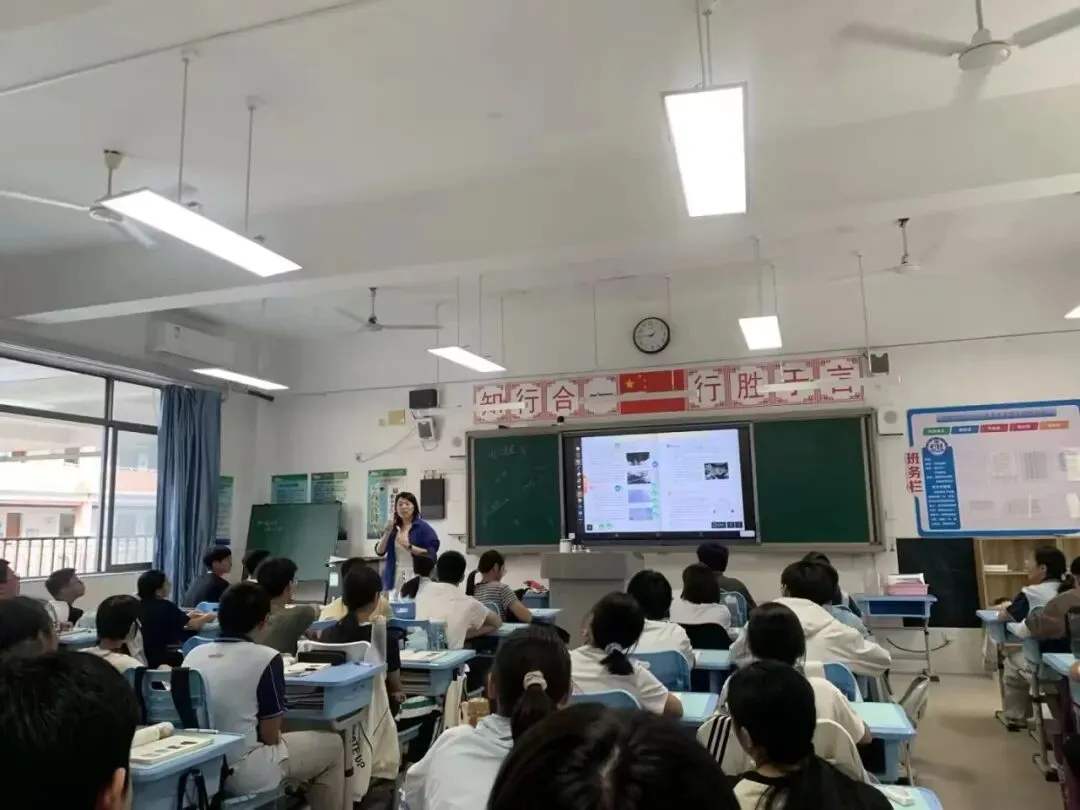 推门观课探实效,凝心聚力战中考-第12张图片-四季读书网 推门观课探实效,凝心聚力战中考-第12张图片-四季读书网