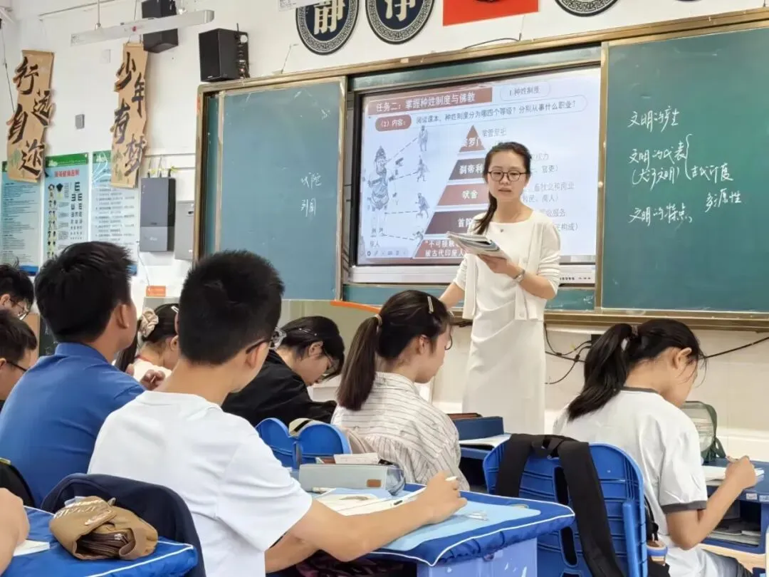 推门观课探实效,凝心聚力战中考-第13张图片-四季读书网 推门观课探实效,凝心聚力战中考-第13张图片-四季读书网