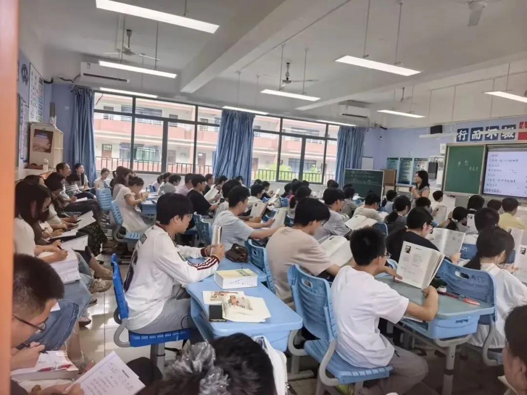 推门观课探实效,凝心聚力战中考-第15张图片-四季读书网 推门观课探实效,凝心聚力战中考-第15张图片-四季读书网