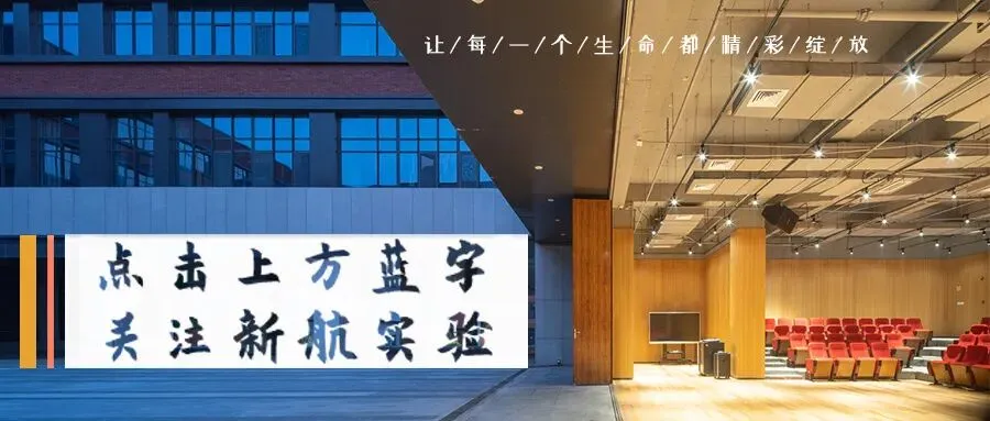 初一拾光记!-第1张图片-四季读书网 初一拾光记!-第1张图片-四季读书网