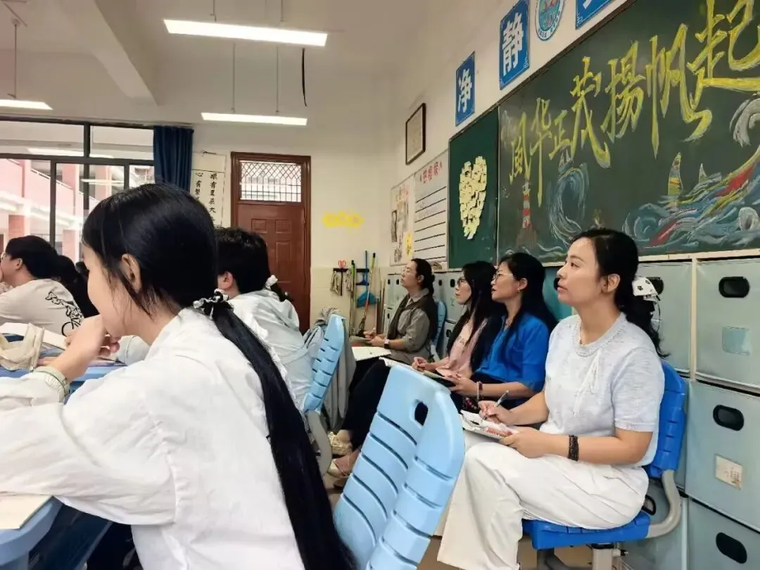 推门观课探实效,凝心聚力战中考-第18张图片-四季读书网 推门观课探实效,凝心聚力战中考-第18张图片-四季读书网