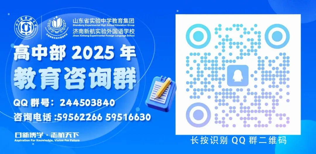 初一拾光记!-第2张图片-四季读书网 初一拾光记!-第2张图片-四季读书网