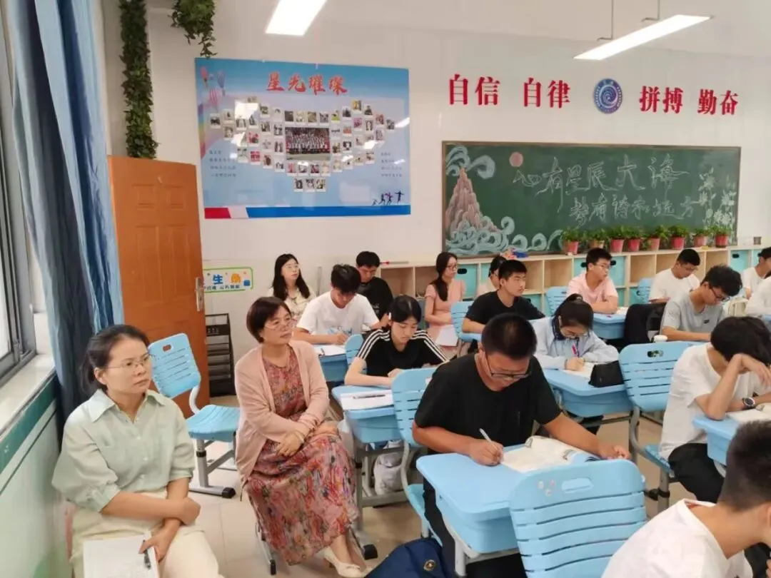 推门观课探实效,凝心聚力战中考-第19张图片-四季读书网 推门观课探实效,凝心聚力战中考-第19张图片-四季读书网