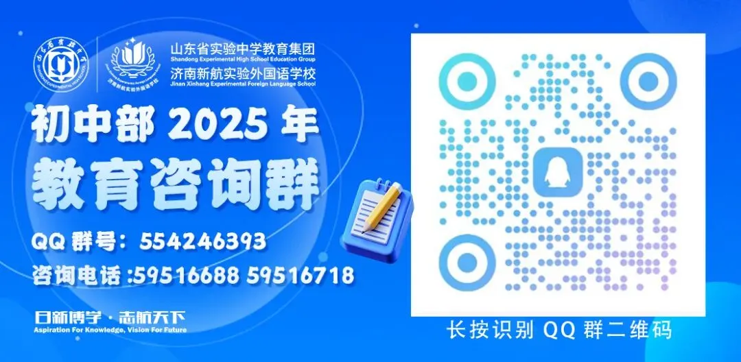 初一拾光记!-第3张图片-四季读书网 初一拾光记!-第3张图片-四季读书网