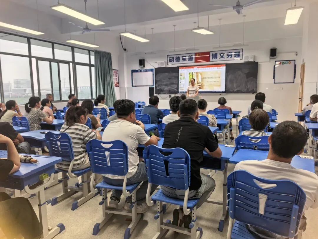 家校同心聚力 共筑中考梦想-第4张图片-四季读书网 家校同心聚力 共筑中考梦想-第4张图片-四季读书网