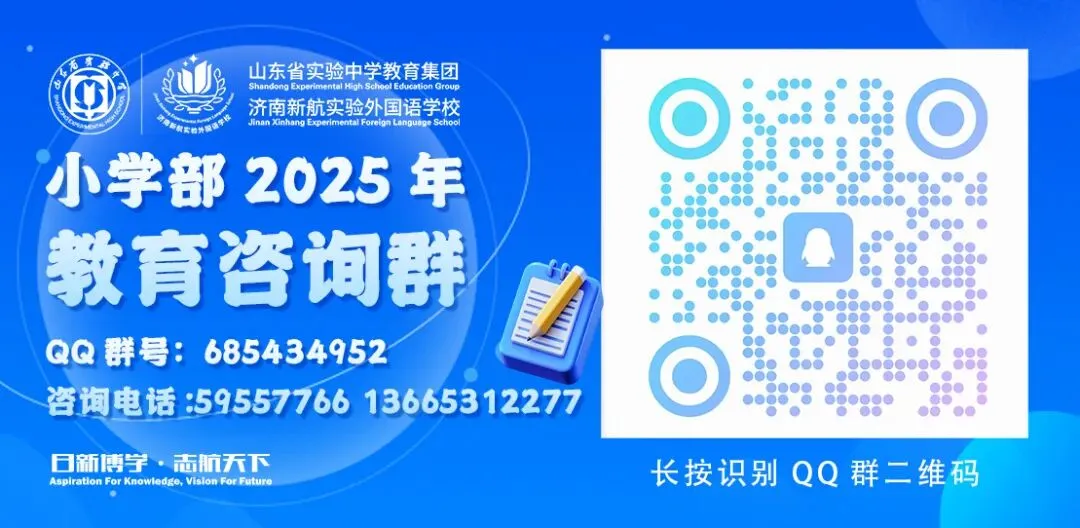 初一拾光记!-第4张图片-四季读书网 初一拾光记!-第4张图片-四季读书网