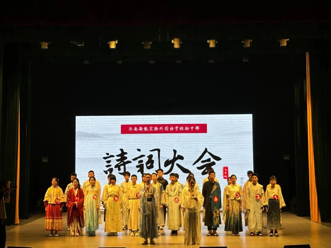 初一拾光记!-第11张图片-四季读书网 初一拾光记!-第11张图片-四季读书网