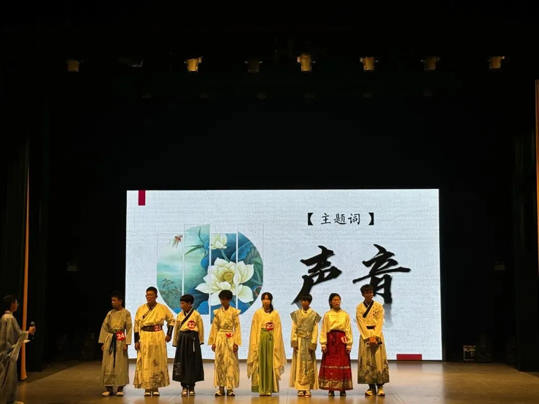 初一拾光记!-第14张图片-四季读书网 初一拾光记!-第14张图片-四季读书网