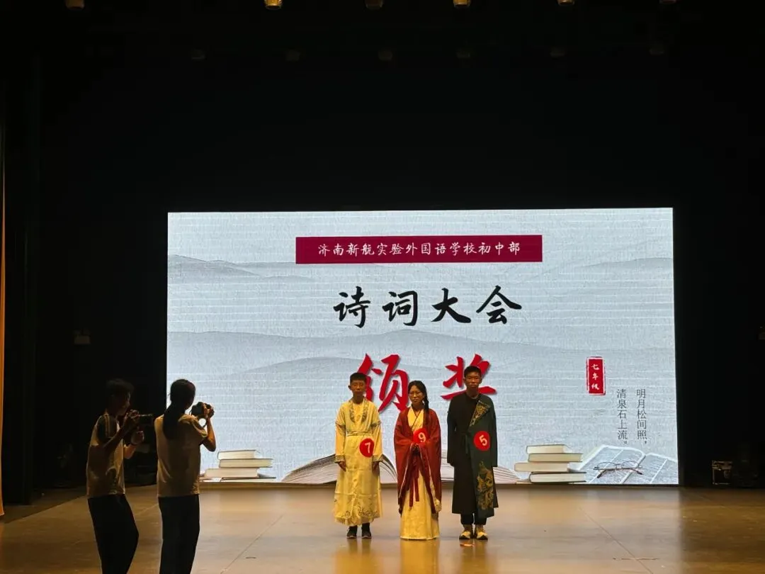 初一拾光记!-第15张图片-四季读书网 初一拾光记!-第15张图片-四季读书网