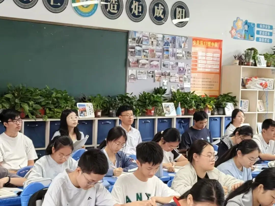 推门观课探实效,凝心聚力战中考-第23张图片-四季读书网 推门观课探实效,凝心聚力战中考-第23张图片-四季读书网