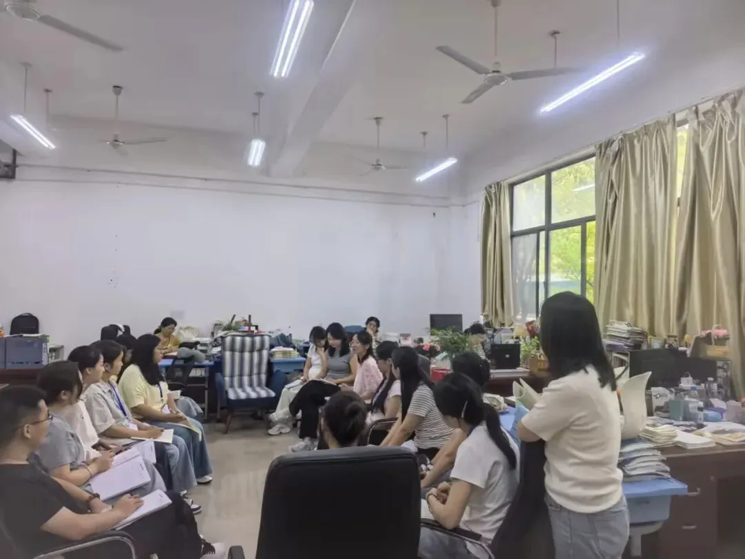 推门观课探实效,凝心聚力战中考-第27张图片-四季读书网 推门观课探实效,凝心聚力战中考-第27张图片-四季读书网