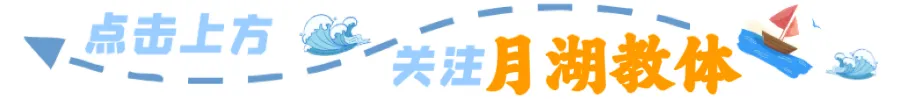 @2027届高考生,高考报名办法发布!-第1张图片-四季读书网 @2027届高考生,高考报名办法发布!-第1张图片-四季读书网
