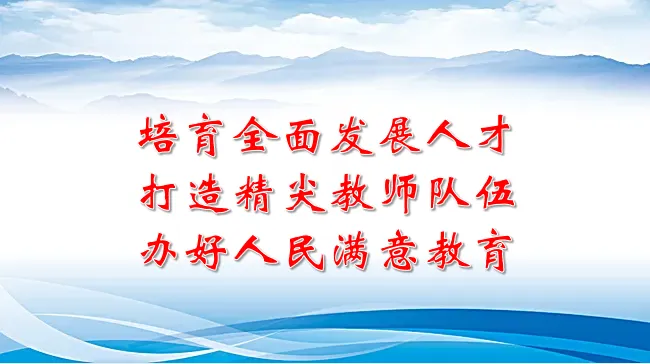 @2027届高考生,高考报名办法发布!-第2张图片-四季读书网 @2027届高考生,高考报名办法发布!-第2张图片-四季读书网