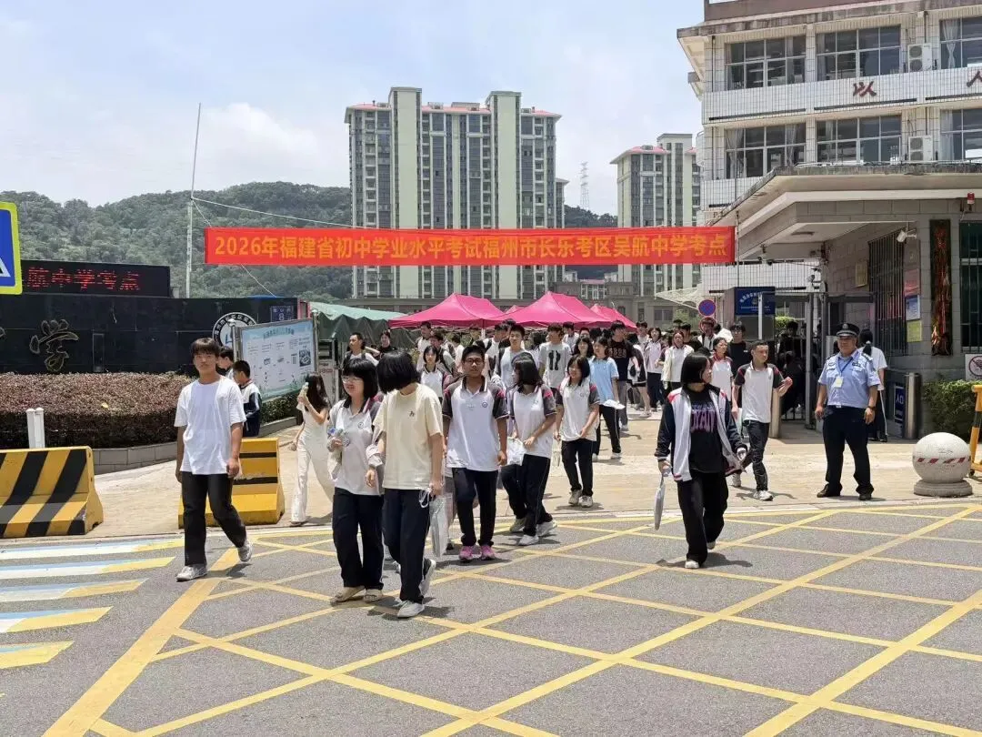 中考落幕|少年此程圆满,前路繁花万丈-第5张图片-四季读书网 中考落幕|少年此程圆满,前路繁花万丈-第5张图片-四季读书网