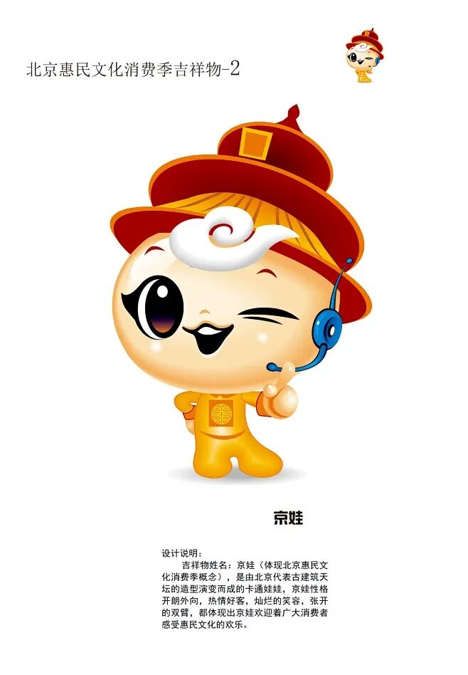 高考数学140多的家长激动的要哭了,4京娃全线飘红-第1张图片-四季读书网 高考数学140多的家长激动的要哭了,4京娃全线飘红-第1张图片-四季读书网