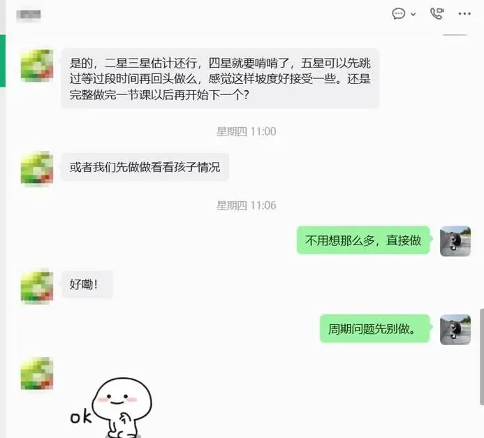 高考数学140多的家长激动的要哭了,4京娃全线飘红-第10张图片-四季读书网 高考数学140多的家长激动的要哭了,4京娃全线飘红-第10张图片-四季读书网
