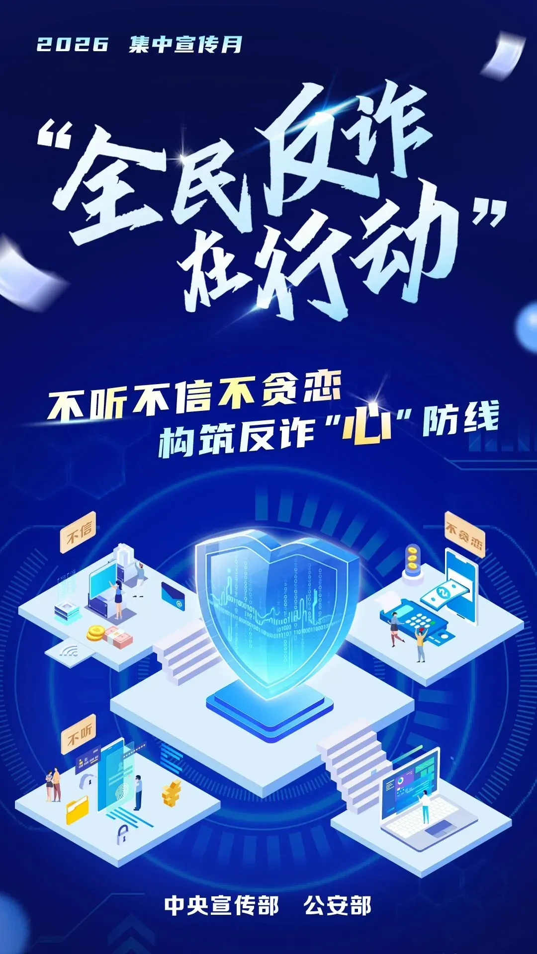 中考落幕|少年此程圆满,前路繁花万丈-第21张图片-四季读书网 中考落幕|少年此程圆满,前路繁花万丈-第21张图片-四季读书网